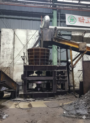 파쇄동사진4